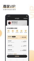 乐动体育官方app